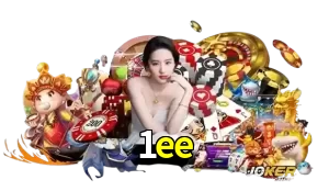 1ee